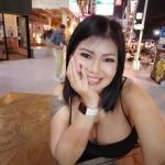 Apsara Profile Phone #2